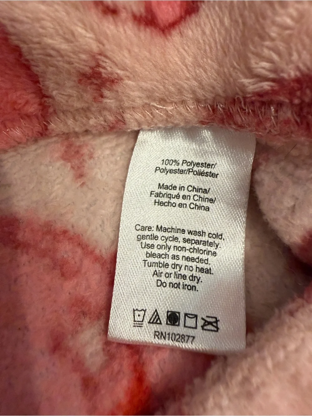 Krissy Mast Pink 🩷 Cowboy Hat Boots Lounge Pajama Pants Sz Large Honky Tonk
